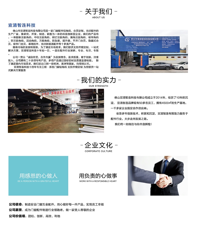 微信图片