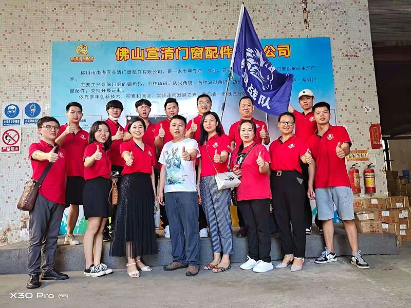 微信图片_202107090813576