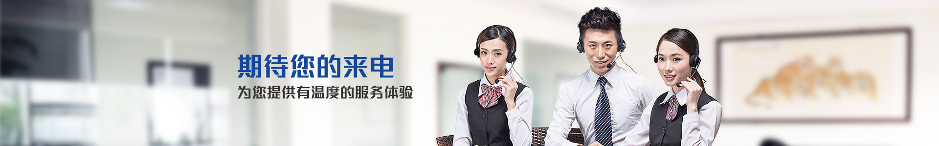 为您提供有温度的服务体验-宣清门窗配件